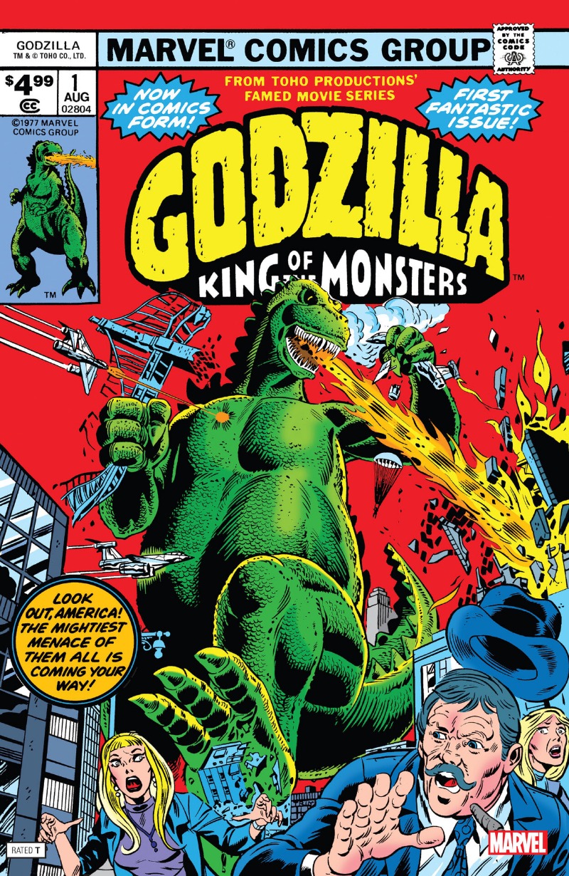 Godzilla Facsimile Edition (2024-)